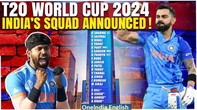 2866312404 bcci announces india 039 s squad for icc men 039 s t20 world cup 2024 good news for pandya fans oneindia