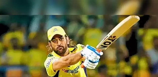 ms dhoni e1714381388397