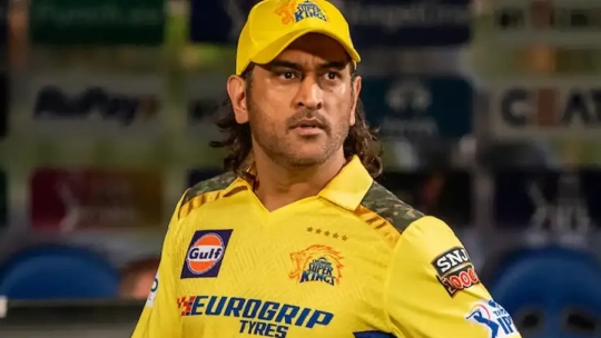 ms dhoni likely to visit london for muscle tear treatment to decide on ipl future after surgery sportstiger 1716215540572 original e1716279039567