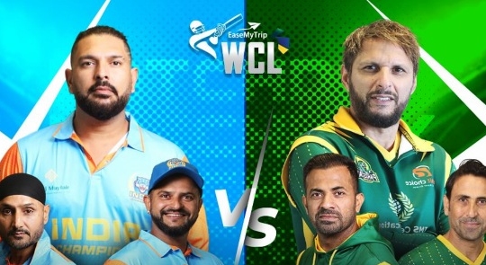 india vs pakistan wcl final live 1720811152 e1721031899973