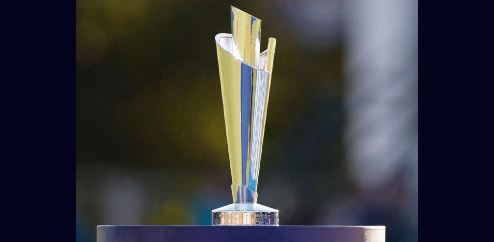 ICC Womens T20 World Cup 2024 trophy e1728552476171